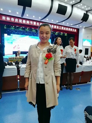 吉林經(jīng)濟貿(mào)易學校名師——省骨干、物流專業(yè)帶頭人、四星級教師張曉春
